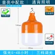 缩略图 9