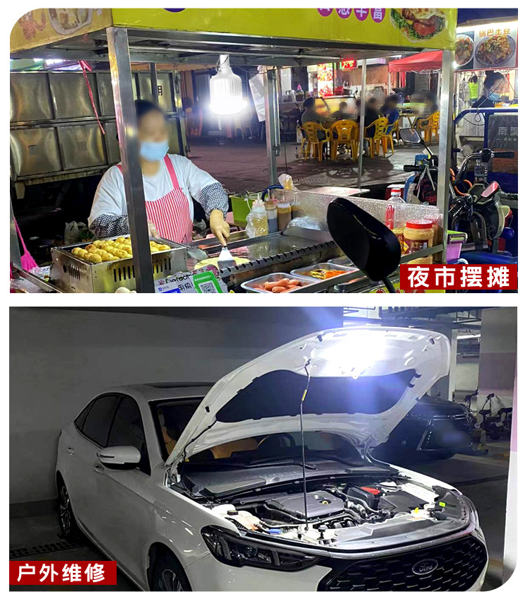 详情_04