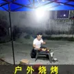 缩略图 3
