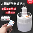 缩略图 1