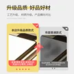 缩略图 2