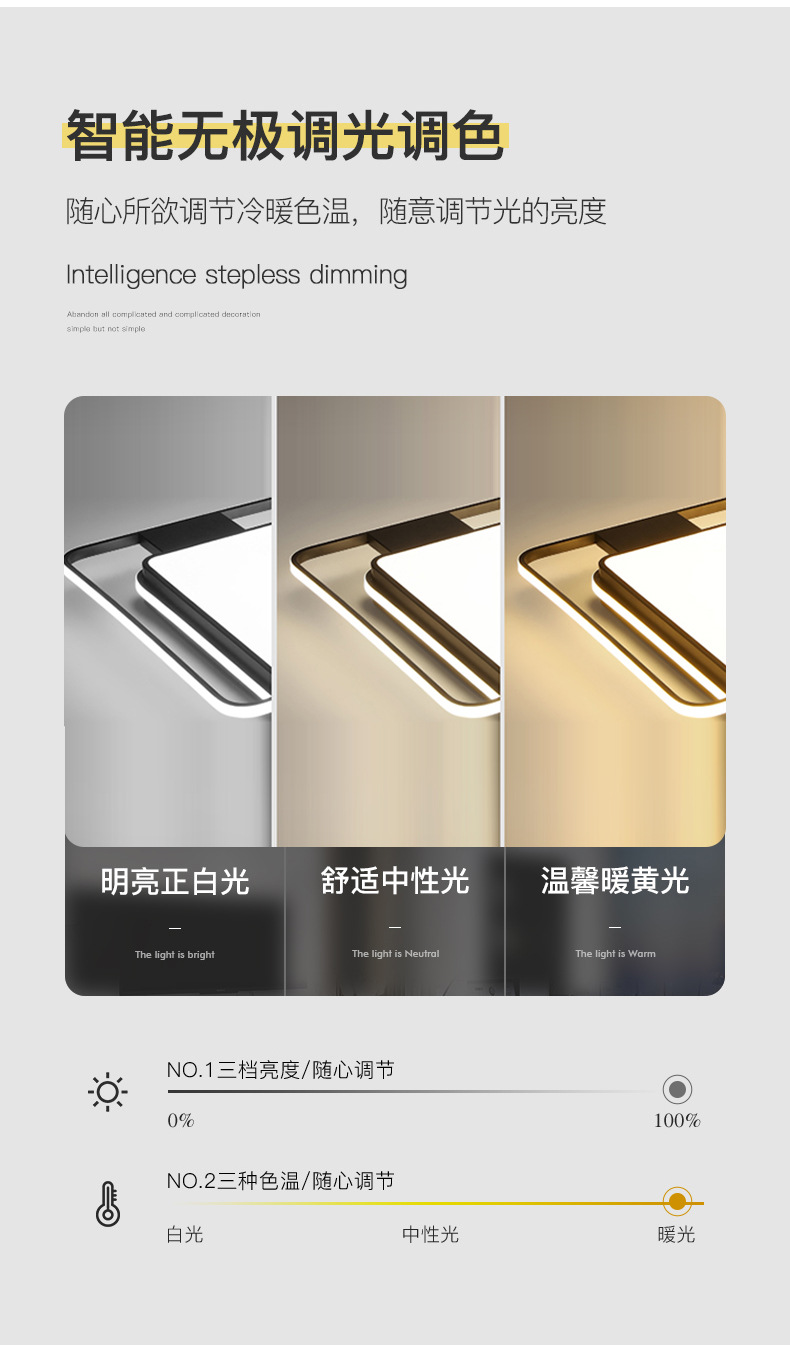 详情_07.jpg