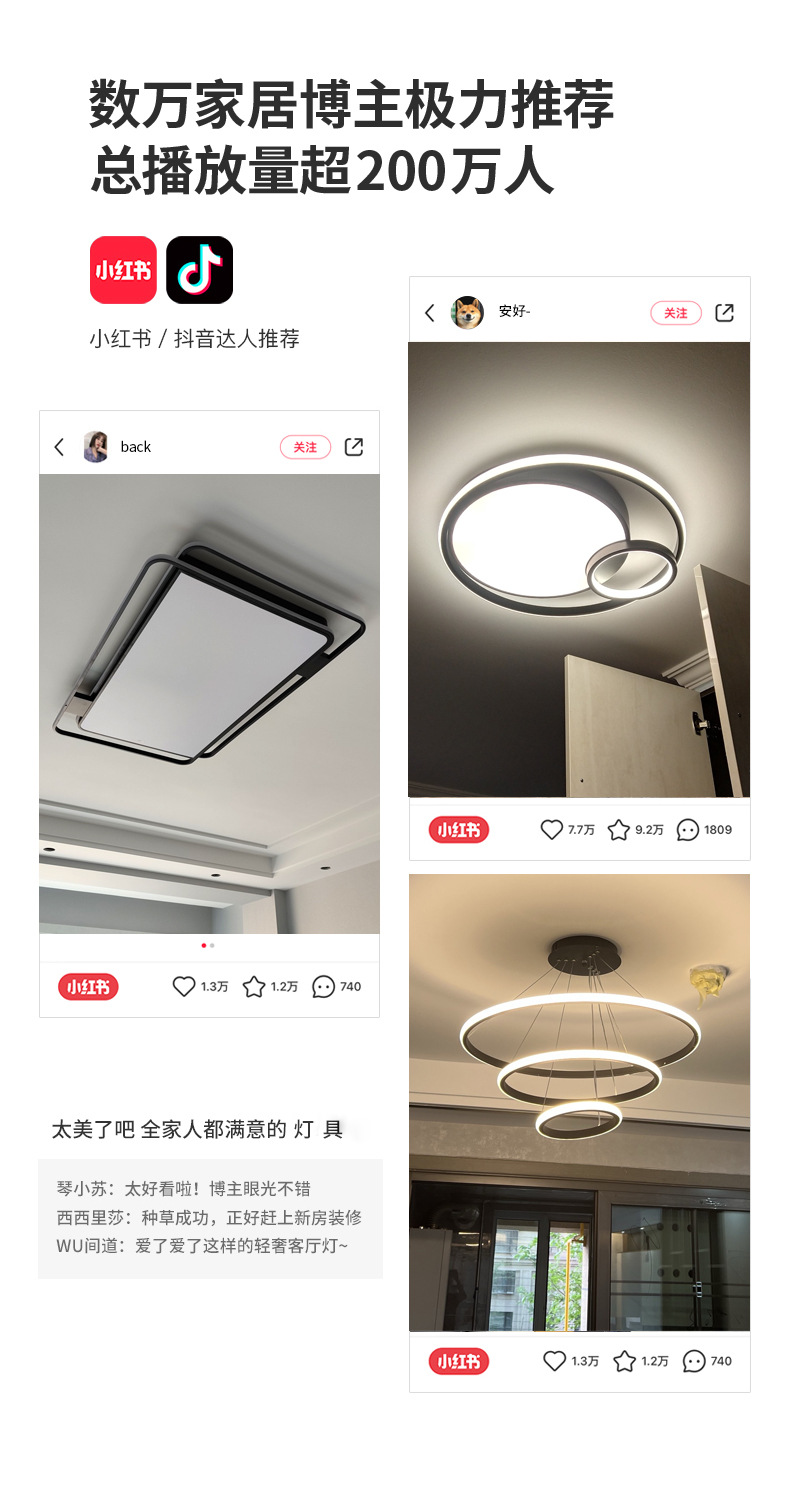 详情_23.jpg