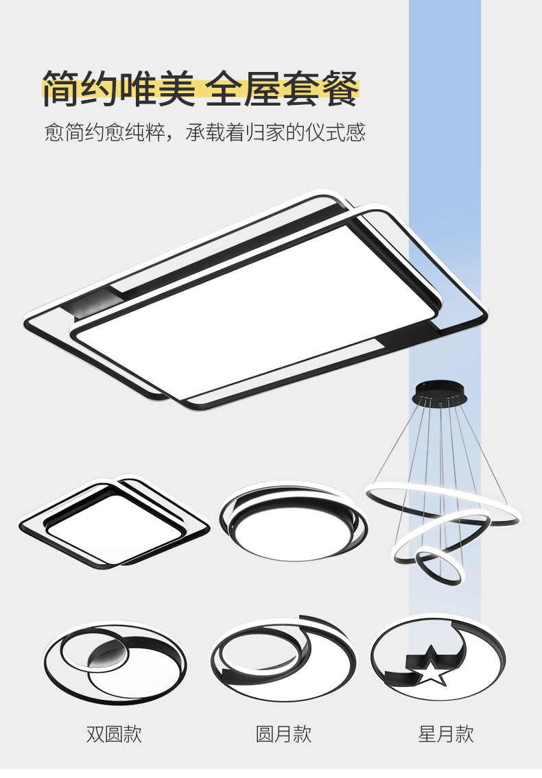 详情_02.jpg