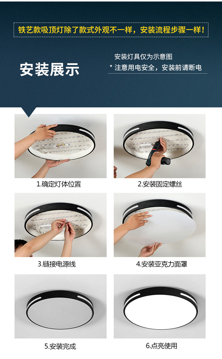 套餐_24-02