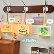 缩略图 2