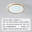 缩略图 7