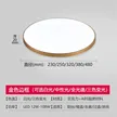 缩略图 8