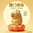 缩略图 7