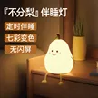 缩略图 6