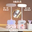 缩略图 2