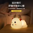 缩略图 3