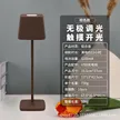 缩略图 6