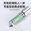 缩略图 2