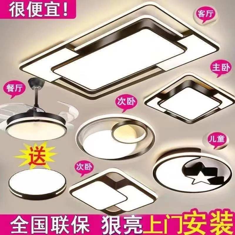 主图 1