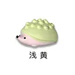 缩略图 7