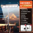 缩略图 5