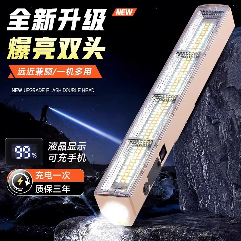 主图 1