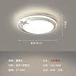 缩略图 7