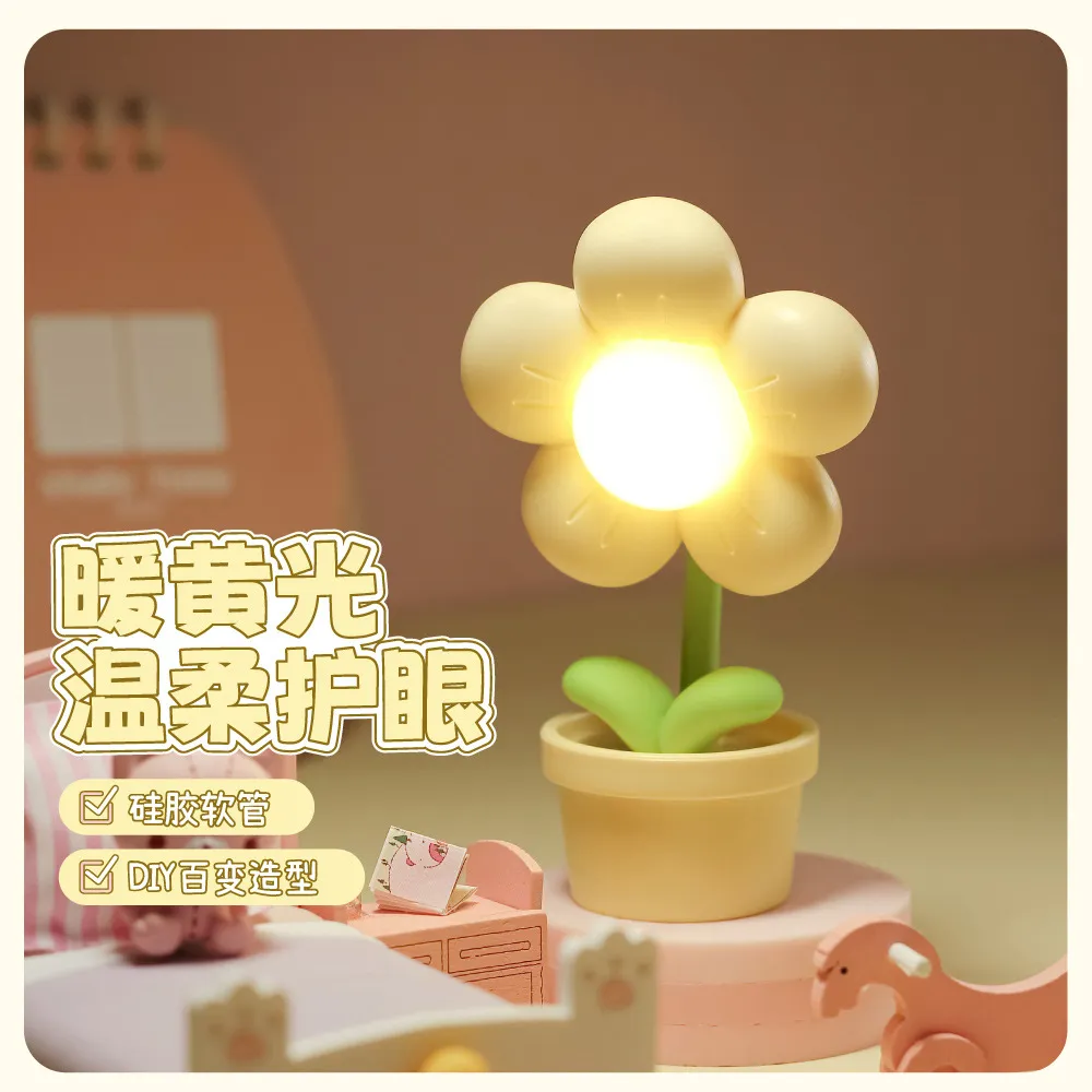 主图 1