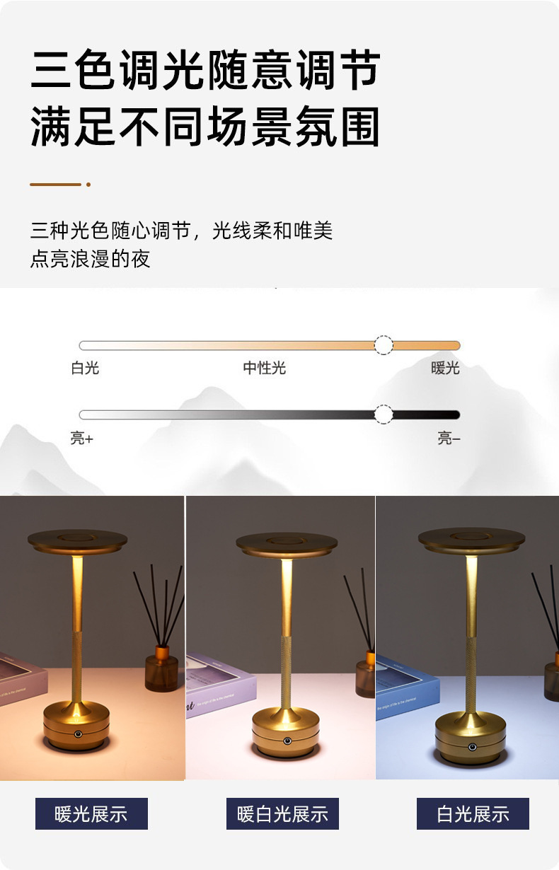 描述图_3.jpg