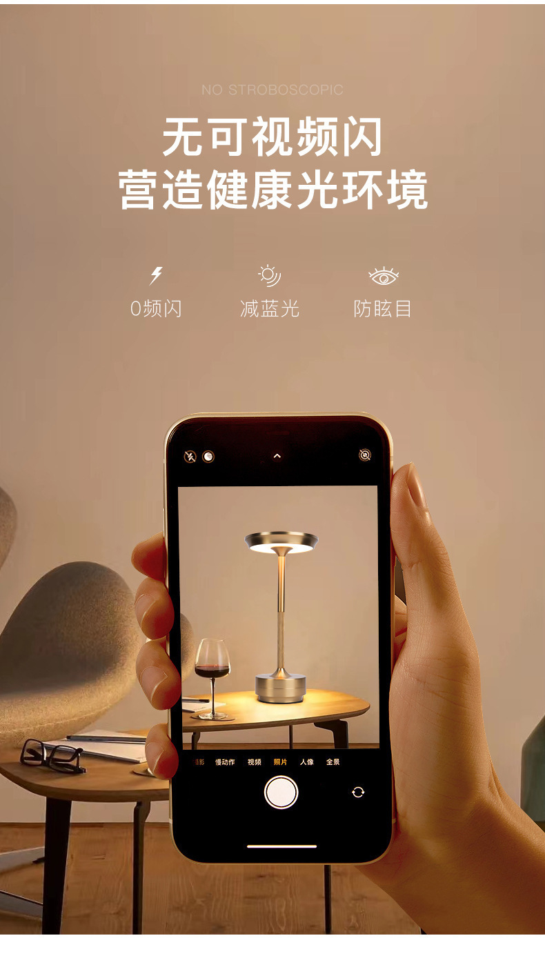 描述图_9.jpg