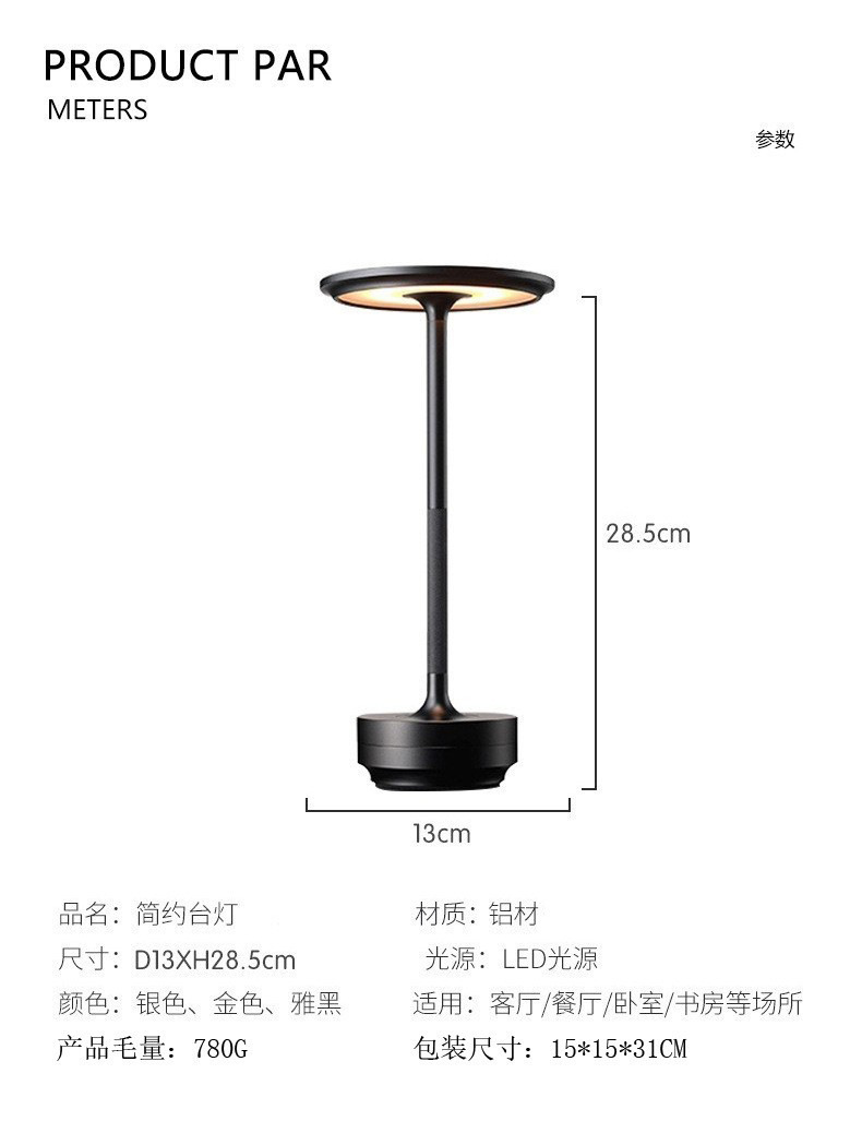 描述图_5.jpg