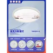 缩略图 2