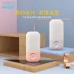 缩略图 2
