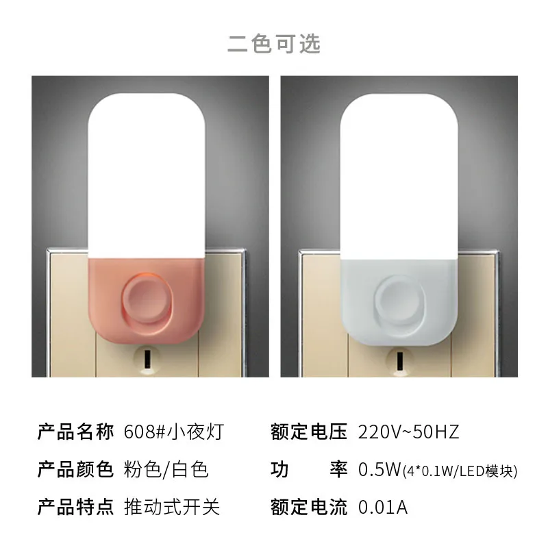 主图 1