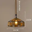 缩略图 6