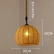 缩略图 9