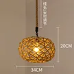 缩略图 8