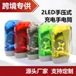 缩略图 1