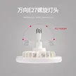 缩略图 2