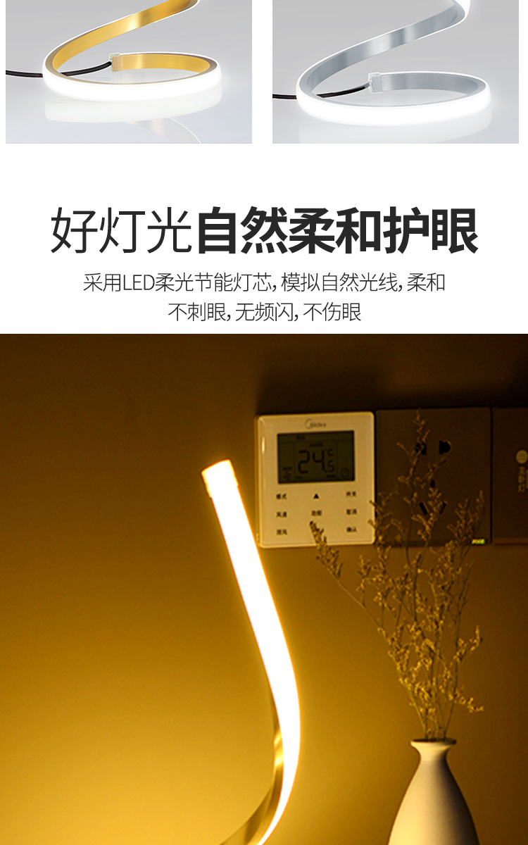 未标题-1_04