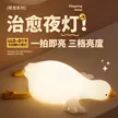 缩略图 3
