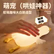 缩略图 2