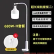 缩略图 5