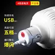 缩略图 1
