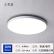 缩略图 9