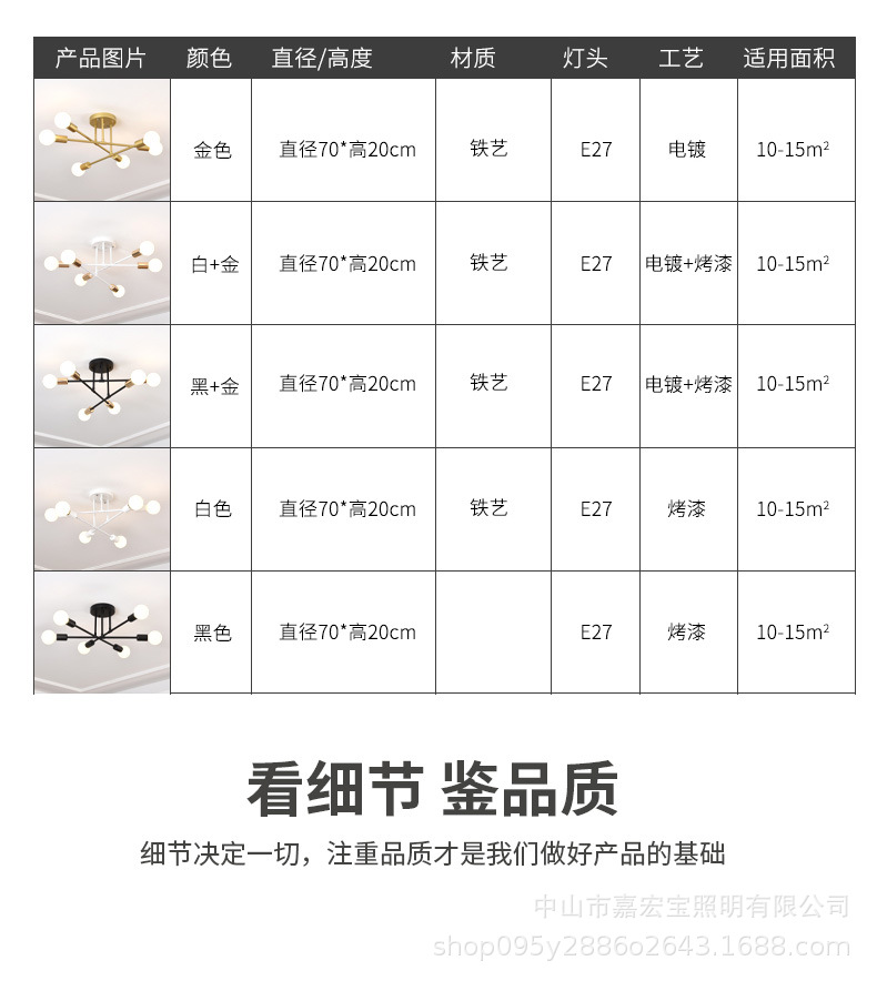 详情-7_13.jpg