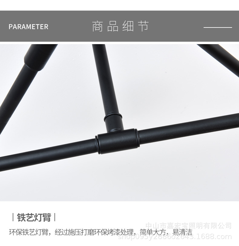详情-7_15.jpg