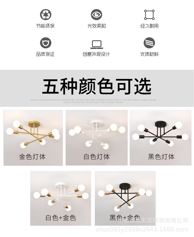 详情-7_02.jpg