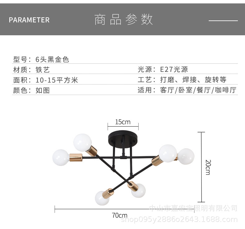 详情-7_12.jpg