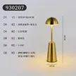 缩略图 5