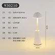 缩略图 8