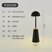 缩略图 7