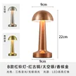 缩略图 6