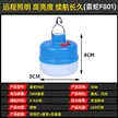 缩略图 8